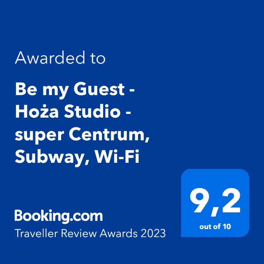 Be My Guest - Hoza Studio - Pkin Super Centrum Metro Wi-Fi Breakfast Варшава Экстерьер фото